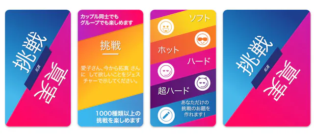 サービス画像