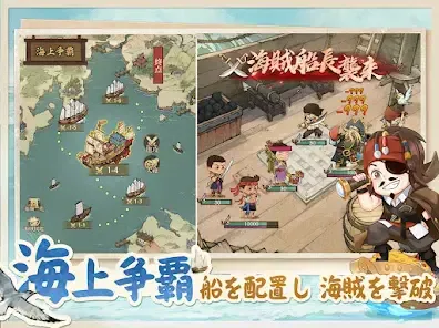 サービス画像