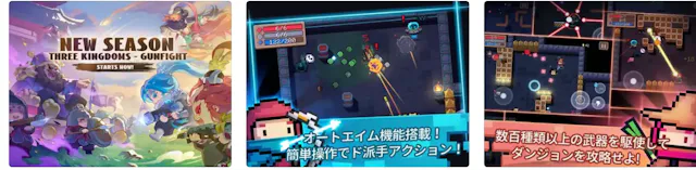 サービス画像