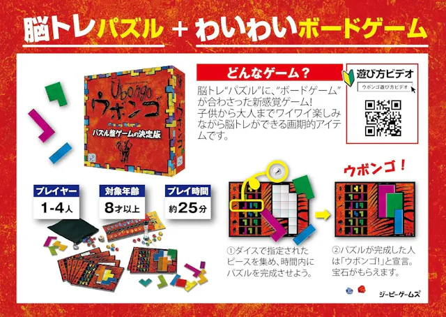 サービス画像