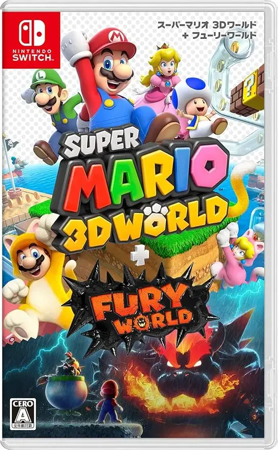 スーパーマリオ 3Dワールド+フューリーワールドのアイコン