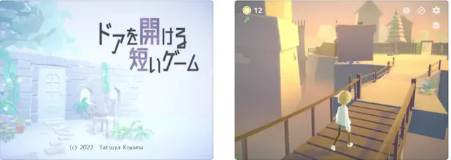 サービス画像