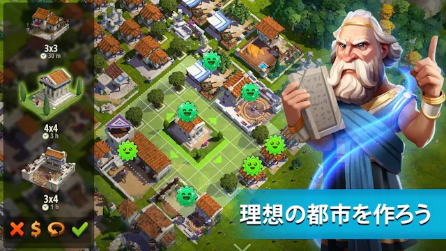 ヒーローズオブヒストリーのアプリ情報