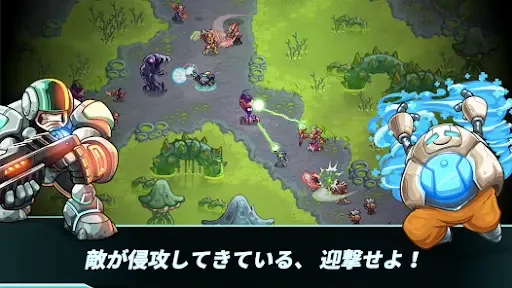 サービス画像