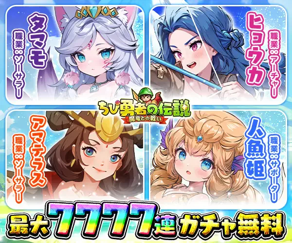 サービス画像