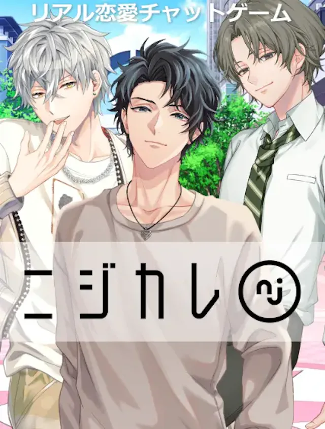 サービス画像