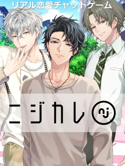 サービス画像