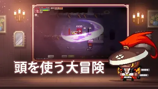 サービス画像