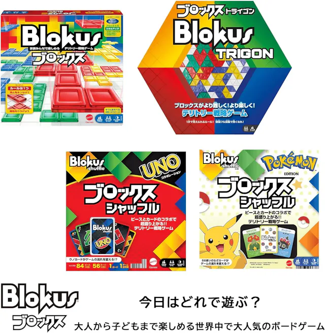 サービス画像