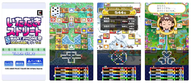 サービス画像