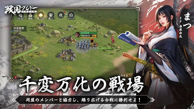 サービス画像