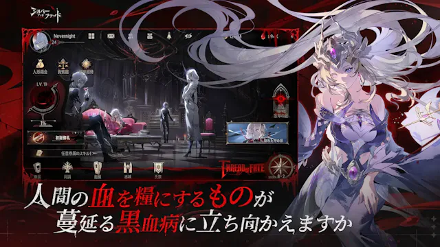 サービス画像