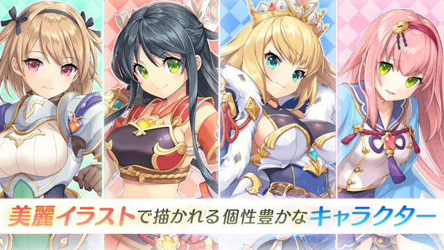 サービス画像