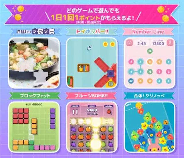 サービス画像