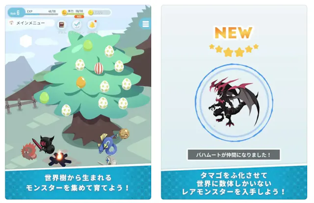 サービス画像
