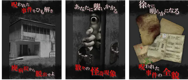 サービス画像