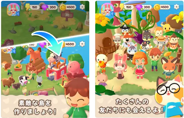 サービス画像