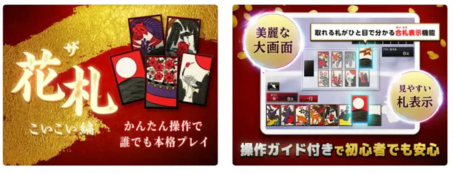 サービス画像