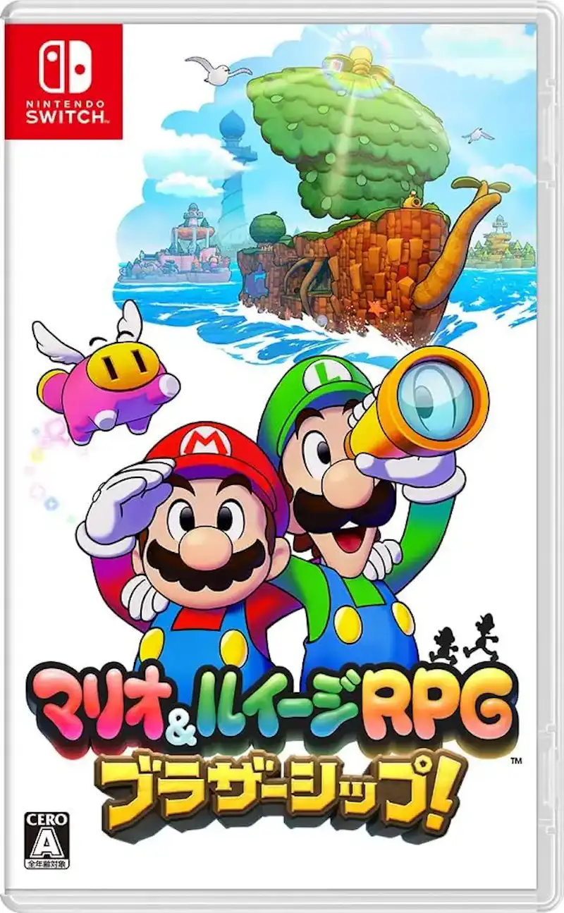 マリオ&ルイージRPG ブラザーシップ!