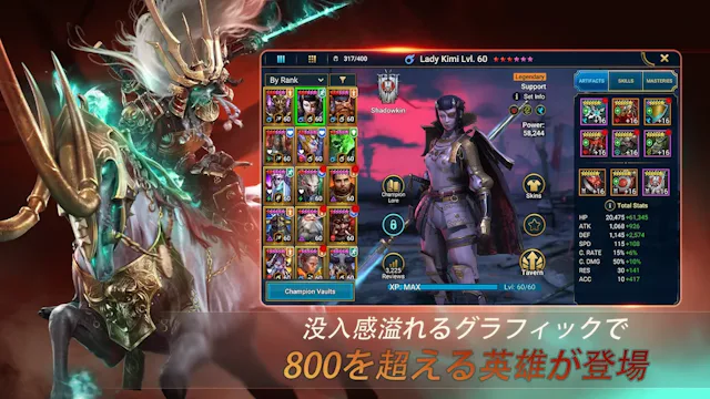 サービス画像