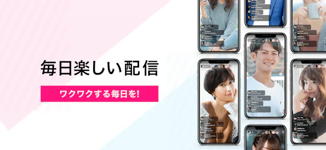 サービス画像