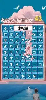 サービス画像