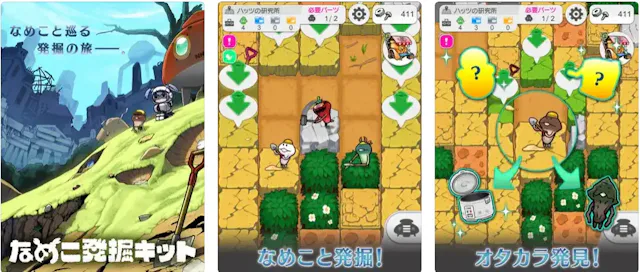サービス画像