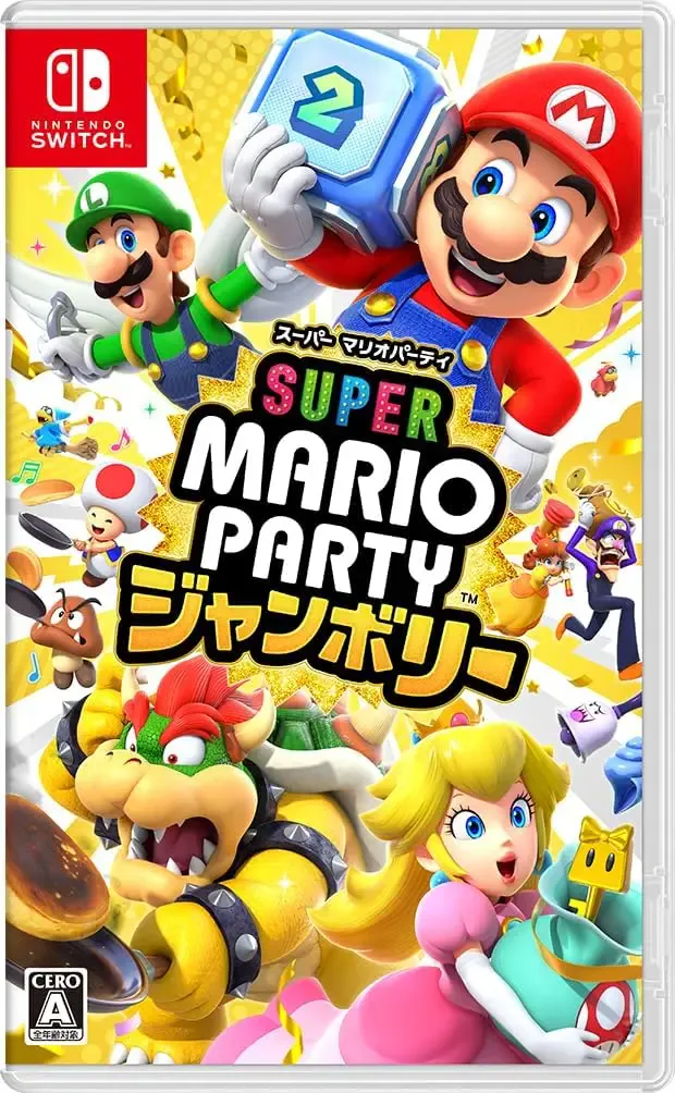 スーパー マリオパーティ ジャンボリー のアイコン