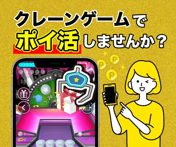 サービス画像