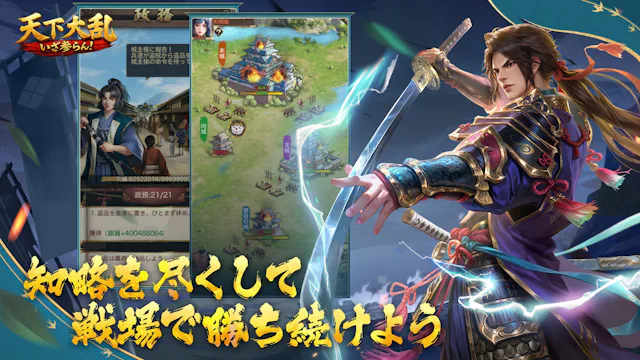 サービス画像