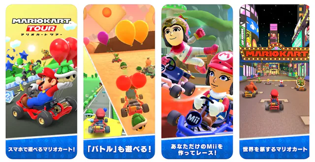 サービス画像