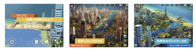 サービス画像