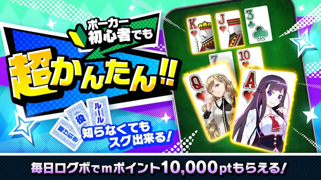 サービス画像