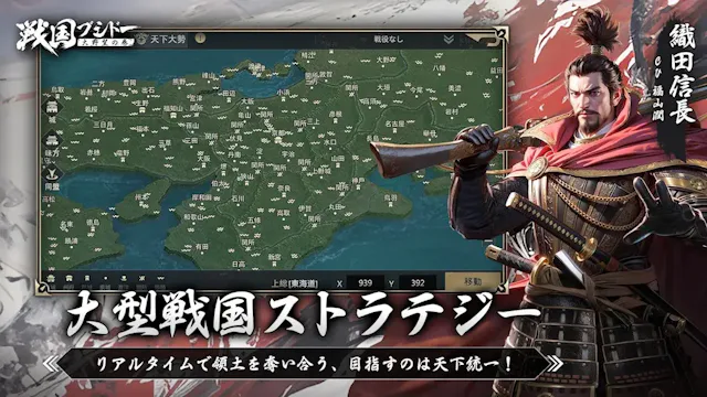 サービス画像