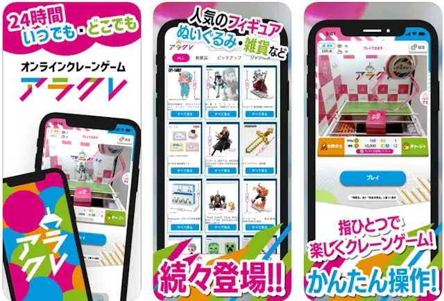サービス画像