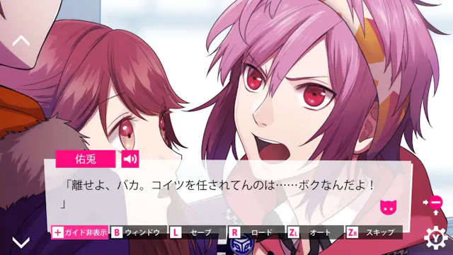 サービス画像