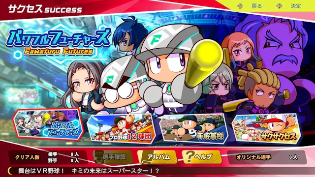 サービス画像