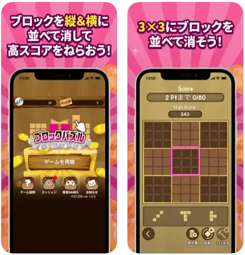 サービス画像