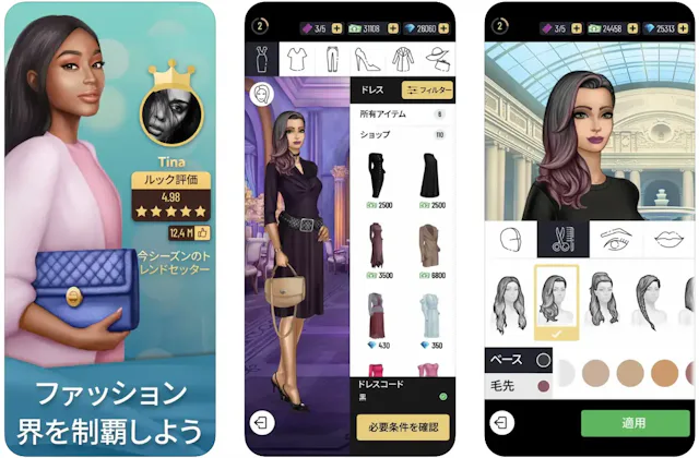 サービス画像