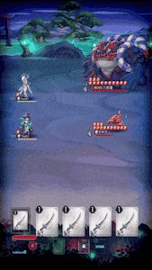 サービス画像