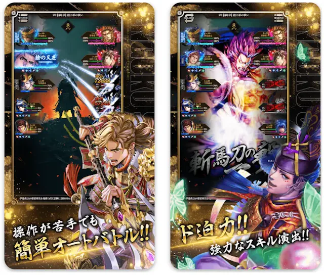 サービス画像
