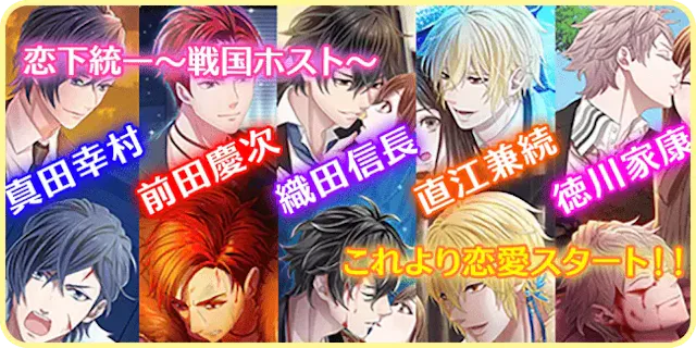サービス画像