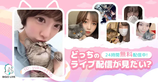 サービス画像
