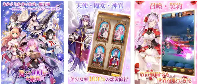 サービス画像