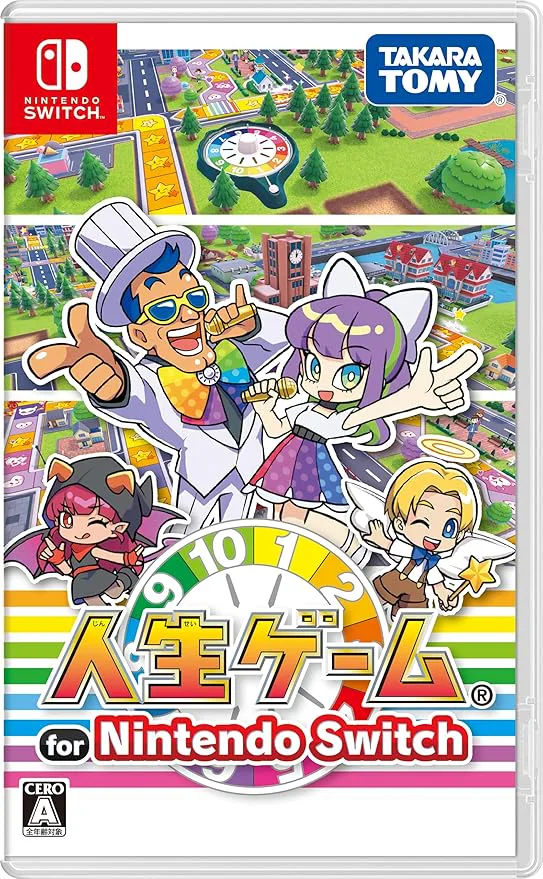 人生ゲーム for Nintendo Switchのアイコン