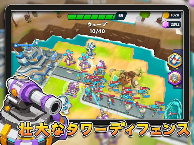 サービス画像