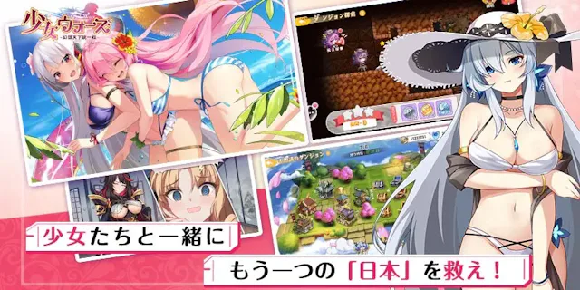サービス画像