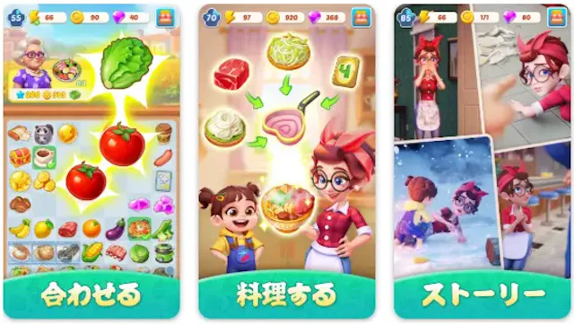 サービス画像