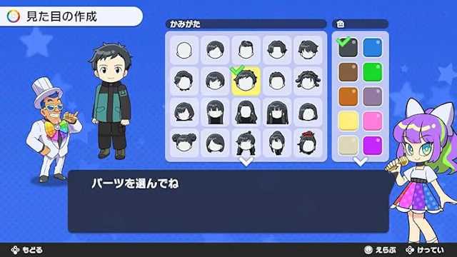 サービス画像