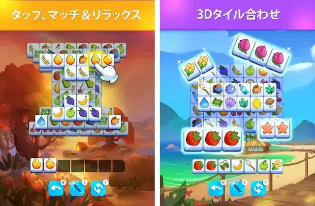 サービス画像